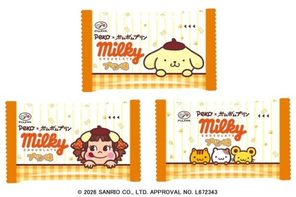 不二家が30周年を迎えたサンリオの人気キャラ「ポムポムプリン」とコラボ！