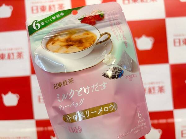 【日東紅茶】サンリオコラボが新登場！　シナモロール＆ポチャッコの“かわいすぎる”新作をチェック