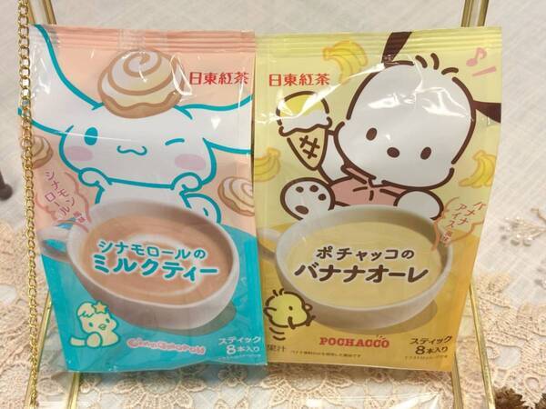 【日東紅茶】サンリオコラボが新登場！　シナモロール＆ポチャッコの“かわいすぎる”新作をチェック