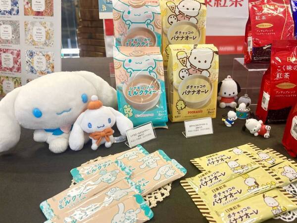 【日東紅茶】サンリオコラボが新登場！　シナモロール＆ポチャッコの“かわいすぎる”新作をチェック