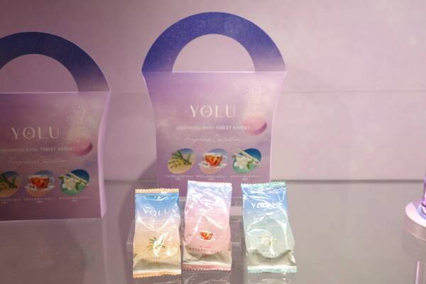 夜間美容「YOLU」から柔軟剤・入浴美容液が登場！　ツヤ髪特化の「Qurap」はリニューアル。秋のおすすめ新商品をピックアップ