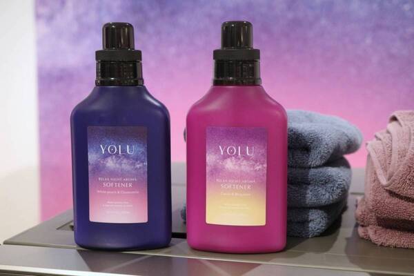 夜間美容「YOLU」から柔軟剤・入浴美容液が登場！　ツヤ髪特化の「Qurap」はリニューアル。秋のおすすめ新商品をピックアップ