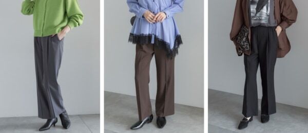 【Te chichi】シワを気にせず、いつでも美しい佇まい。美しさと快適さを追求した「美フォルムパンツ」が新登場