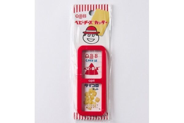 これ便利すぎ！　チーズを小さく切れる「QBBベビーチーズカッター」数量限定で発売決定！