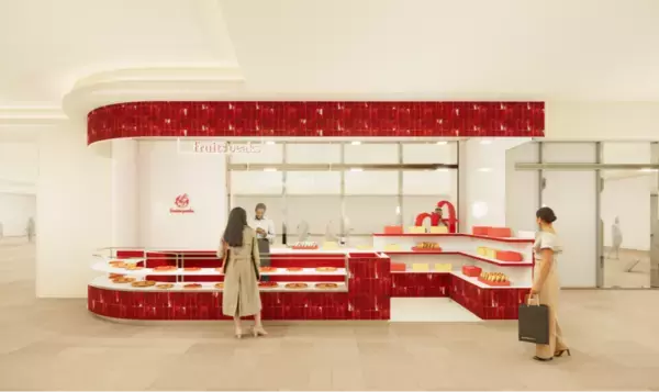 中野駅直結「アトレ中野」に12/9オープン！　福島発のフルーツタルト専門店「フルーツピークス」