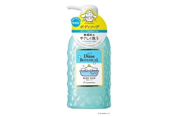【ダイアンボタニカル×I.CINNAMOROLL初コラボ】ボディケアをご自愛タイムになる限定デザインを数量限定発売