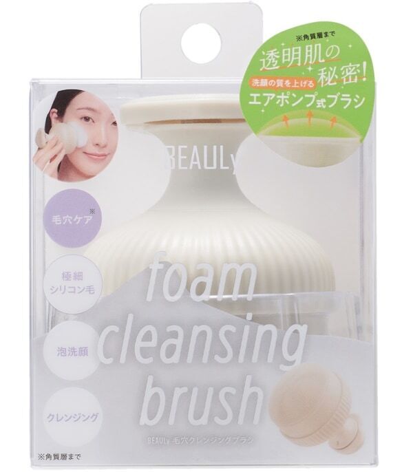 新感覚のスッキリ感！　毛穴汚れにおすすめの洗顔ツール「BEAULy 毛穴クレンジングブラシ」登場