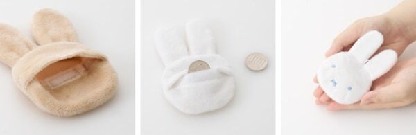 思わず触ってみたくなる、ふわふわの触り心地。布製ぽち袋「ミッフィーふわもこぽち袋」新発売