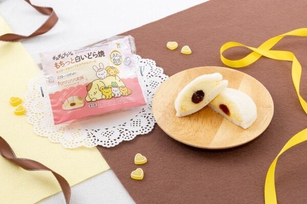 セブン‐イレブンでポムポムプリンコラボフェア開催！　プリンスイーツ＆ゆめかわタイルシールも登場