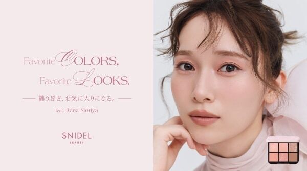 櫻坂46・守屋麗奈の多幸感フェイスの秘密。SNIDEL BEAUTY、ベスコス受賞アイテムを使用したメイクレシピ公開