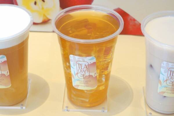 大人もハマる上品な味。ゴンチャ新作「蜜りんごジャスミンティー」で秋の贅沢ティータイムを