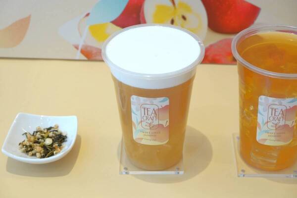大人もハマる上品な味。ゴンチャ新作「蜜りんごジャスミンティー」で秋の贅沢ティータイムを