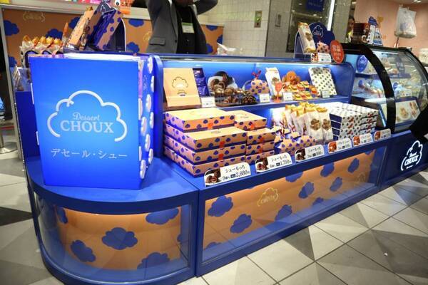シルバーウィークの手土産にもおすすめ！　ビアードパパが手がけるシューギフト専門店「Dessesrt CHOUX」3デセールをレポ【東京ギフトパレット】