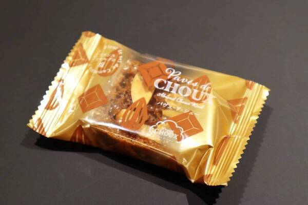 シルバーウィークの手土産にもおすすめ！　ビアードパパが手がけるシューギフト専門店「Dessesrt CHOUX」3デセールをレポ【東京ギフトパレット】
