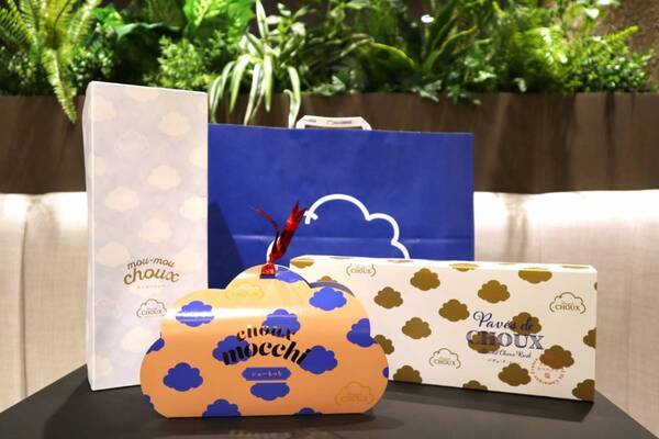 シルバーウィークの手土産にもおすすめ！　ビアードパパが手がけるシューギフト専門店「Dessesrt CHOUX」3デセールをレポ【東京ギフトパレット】