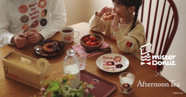 ミスタードーナツの人気商品がブランケット・食器・アパレルになって登場！　全国のアフタヌーンティー・リビングで発売