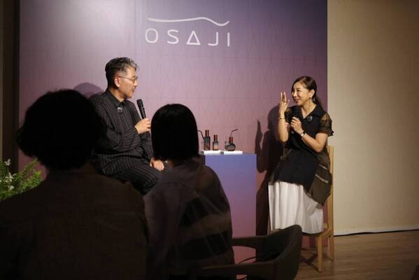 年齢を重ねることすら楽しみになる。OSAJIのエイジングケアがリニューアル！　新作「hisn」に込められた思い
