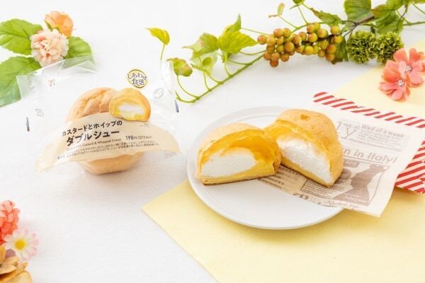 【セブン‐イレブン】ダブルクリームがとろけるしあわせ食感！　「カスタードとホイップのダブルシュー」がリニューアル