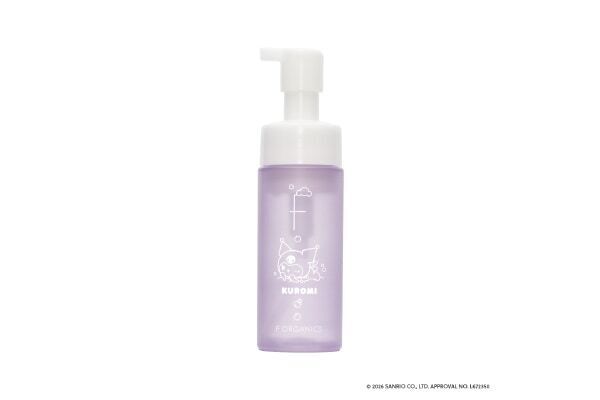 使うたびときめくかわいさ。Cosme Kitchenからマイメロディ＆クロミのコラボアイテムが登場！