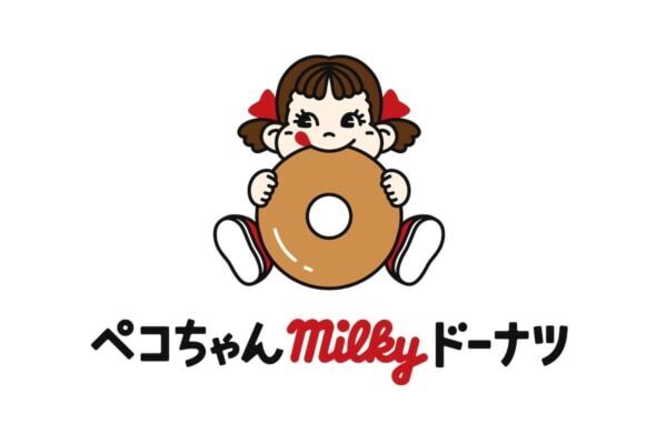 不二家のドーナツ専門店「ペコちゃんmilkyドーナツ」誕生2周年祭を開催！　ぷっくりシールのプレゼントも