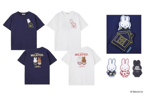 【MILKFED.】「ミッフィー」とのコラボアイテムを発売！　ミッフィーとメラニー、お揃いで並べれば可愛さも2倍