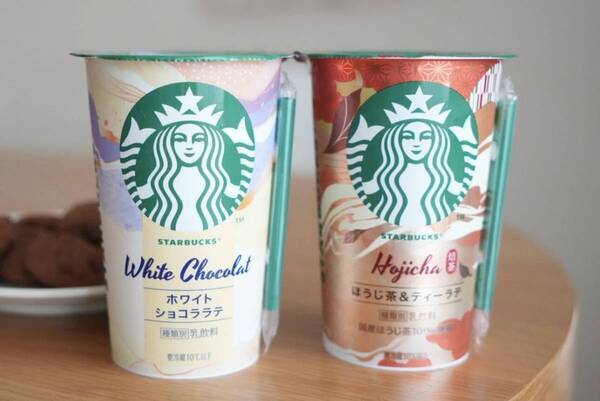 スタバの新作チルドカップ、どっちを選ぶ？　濃厚「ホワイトショコラ」と香ばしい「ほうじ茶」を飲み比べ