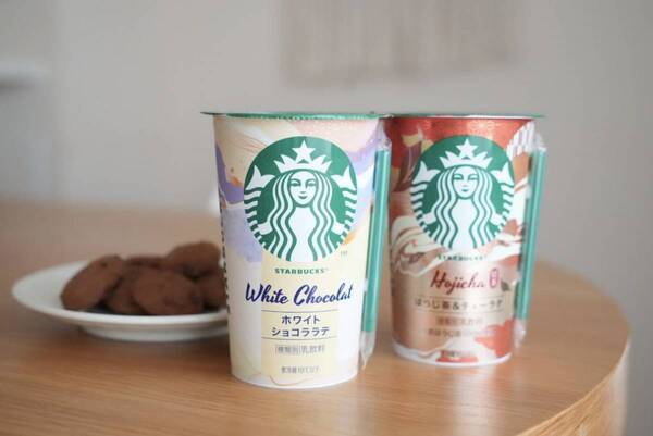 スタバの新作チルドカップ、どっちを選ぶ？　濃厚「ホワイトショコラ」と香ばしい「ほうじ茶」を飲み比べ