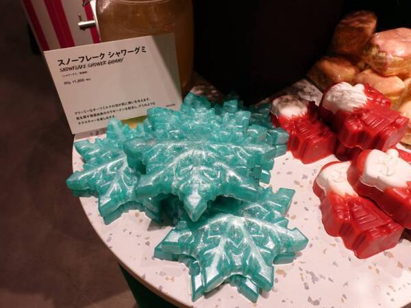 【2026ホリデー】LUSHの冬限定アイテム＆隠れた名品で贈る「やさしい冬ギフト」