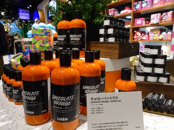【2026ホリデー】LUSHの冬限定アイテム＆隠れた名品で贈る「やさしい冬ギフト」