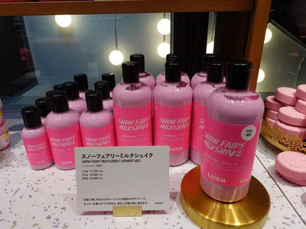 【2026ホリデー】LUSHの冬限定アイテム＆隠れた名品で贈る「やさしい冬ギフト」