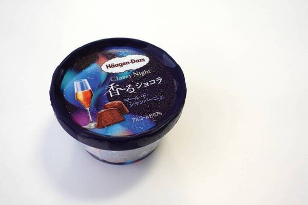 大人女子の夜のご褒美。洋酒が“香り”、燻製ナッツが“薫る”大人のためのハーゲンダッツ誕生【試食レポ】