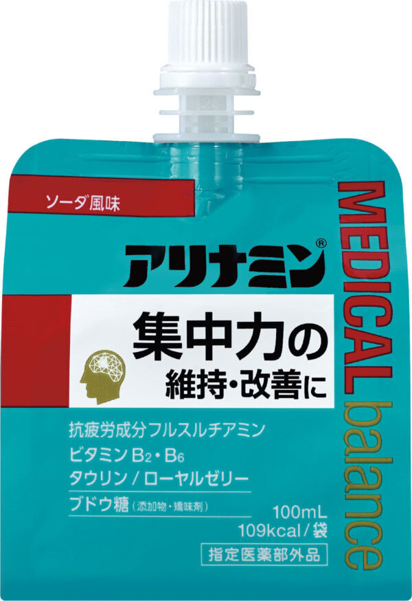 【世界避妊デー】緊急避妊薬「レソエルⓇ72」 “もしもの選択肢”街頭調査イベントを渋谷マークシティ前にて開催