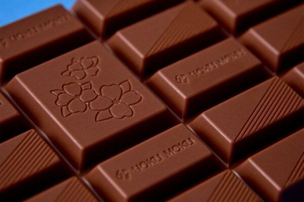 【ヨックモック】社員だけが購入できる「エクセレント ミルクチョコレート」がリニューアル！　順次予約販売スタート