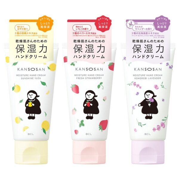 好きな香りに包まれて手肌も気分も潤う。「乾燥さん」のハンドクリームが数量限定で新発売！
