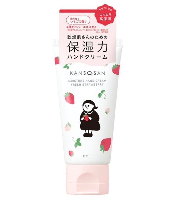 好きな香りに包まれて手肌も気分も潤う。「乾燥さん」のハンドクリームが数量限定で新発売！