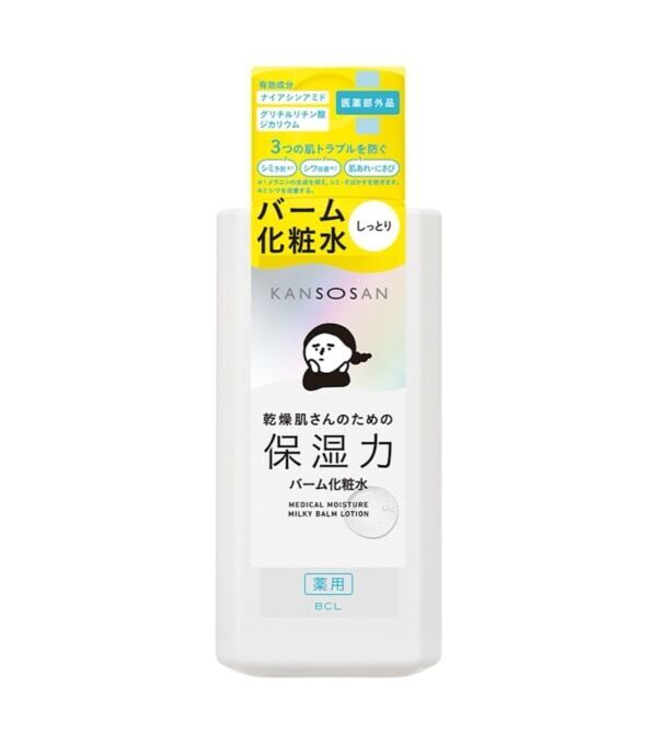 2種の有効成分を配合！　「乾燥さん」から浸透してやわらかく潤う、4in1の薬用しっとりバーム化粧水が発売