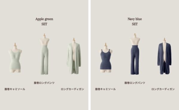 着るだけで体温を1℃あげる。ニットランジェリー「nainen」、冷え対策におすすめの「秋の温活3点セット」発売