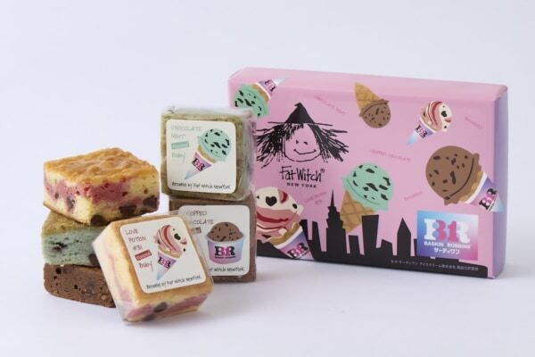 「サーティワン アイスクリーム」のフレーバーがブラウニーに!?　NY発ブラウニー専門店「Fat Witch New York」からコラボブラウニーセットが誕生