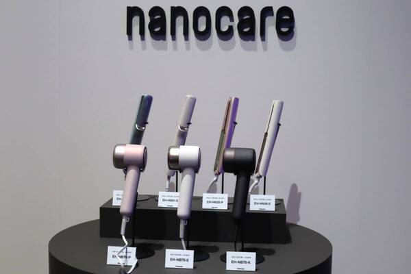 速乾も、きれいな髪色もあきらめない！　パナソニック「ナノケア」新ドライヤー＆ヘアアイロンに八木莉可子も感動