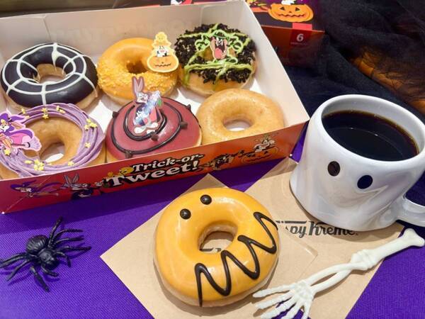 箱を開けた瞬間「かわいい！」クリスピー・クリーム・ドーナツ×ルーニー・テューンズのハロウィン限定ドーナツを実食
