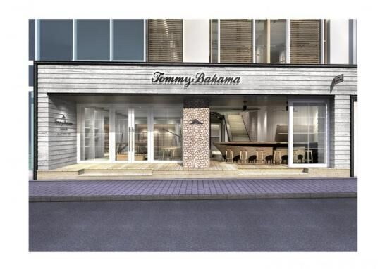 「トミー バハマ」来春日本初上陸、バーとレストランを併設したアパレル店舗を銀座に