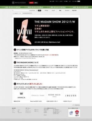 日本初 マダムのためのファションショーが開催、その場でショーアイテムの購入が可能に
