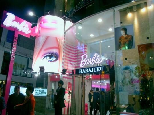 バービーの世界観を表現した旗艦店「Barbie HARAJUKU」がオープン
