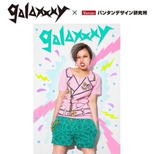 galaxxxyとバンタンが共同プロジェクトを開始