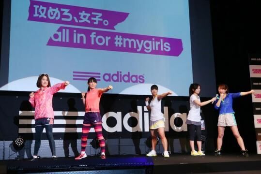 アディダスが史上初のガールズキャンペーンを開催 武井咲ら”攻め女子”が登場