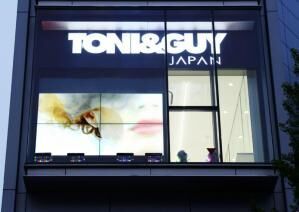 世界最先端ヘアサロン!TONI&amp;GUY 原宿神宮前サロンがまもなくオープン