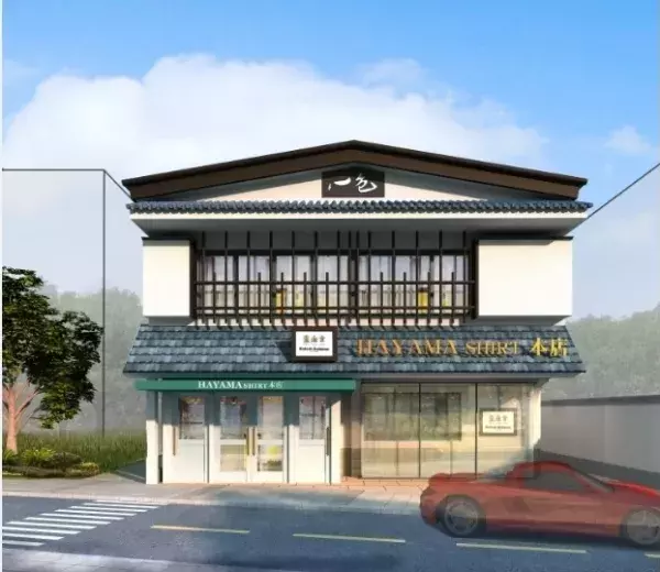「キンロック・アンダーソン」 葉山シャツ本店をオープン