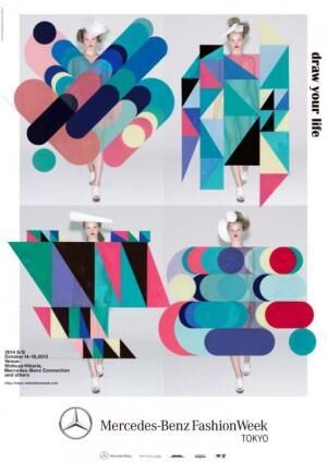 メルセデスベンツファッションウィーク 渋谷ヒカリエがコラボレーション企画を実施 13年9月15日 ウーマンエキサイト 1 4