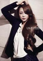 キャリアブランド「UNTITLED(アンタイトル)」 安室奈美恵起用のTVCM 2013年10月3日(木)よりスタート