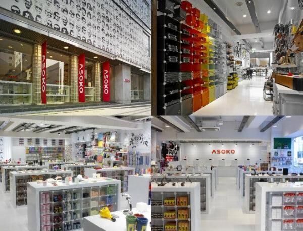 大阪 梅田に最大店舗の Asoko アソコ が14年4月25日 金 新しくオープン 14年3月9日 ウーマンエキサイト 1 2